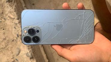 телф: IPhone 13 Pro Max, Б/у, 256 ГБ, Голубой, Чехол, 76 % — 2