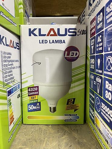 LED лампа KLAUS - Тип: светодиодная лампа - Цоколь: E27 - Питание