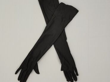 Gloves, Female, condition - Very good