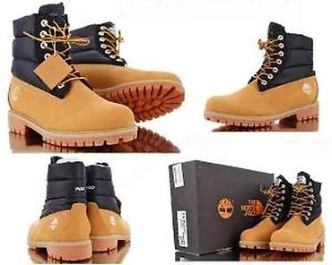 Čizme: UGG, TIMERLAND, TOP MODELI, HIT 2025-26 | Novo! Hit! UGG i na lalafo.rs — 16 Čizme: UGG, TIMERLAND, TOP MODELI, HIT 2025-26 | Novo! Hit! UGG i — 16