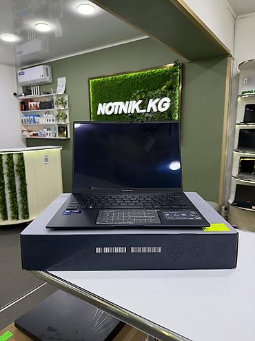 z plip 4: Ультрабук, Новый, Intel Core Ultra 5 — 1
