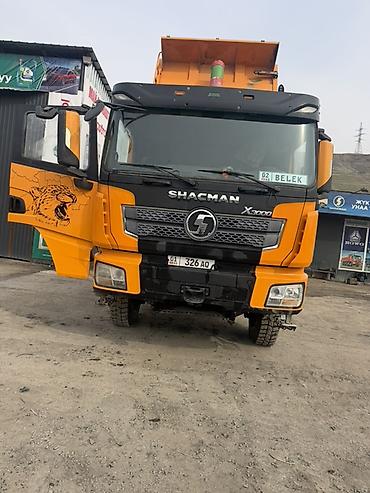 Тракторы Zoomlion: Самосвал SHACMAN X3000 8x4 - Колёсная формула: 8x4, двойные задние — 4