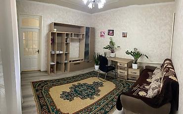 Продажа коттеджей и домов: Продаётся дом в нижней части города Прекрасный вариант для большой — 1