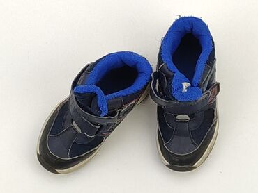 wysokie buty dla chlopca: Śniegowce, 25, stan - Dobry