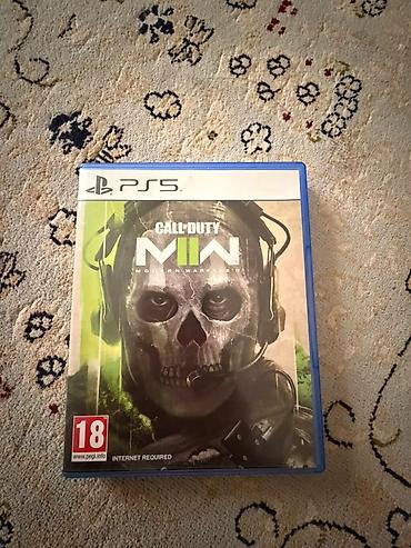modern warfare: Call of Duty: Modern Warfare II — версия для PS5 (диск) - Официальное — 1