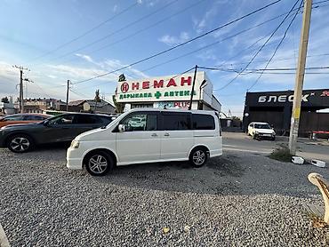 Унаа: Honda Stepwgn: 2004 г., Автомат, Бензин, Вэн/Минивэн — 5