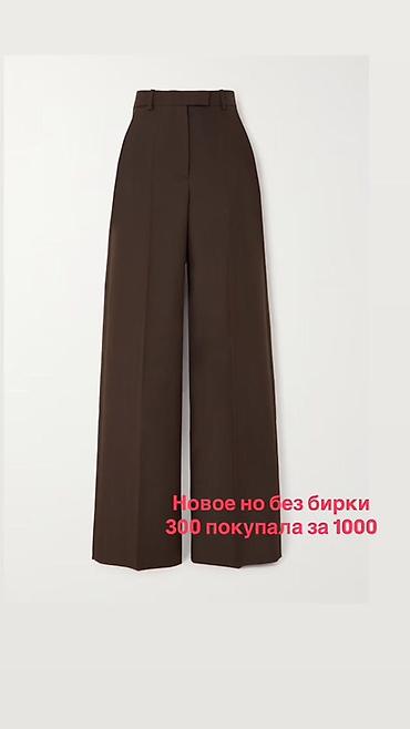 обувь drop: Брюки Новый, M — 1
