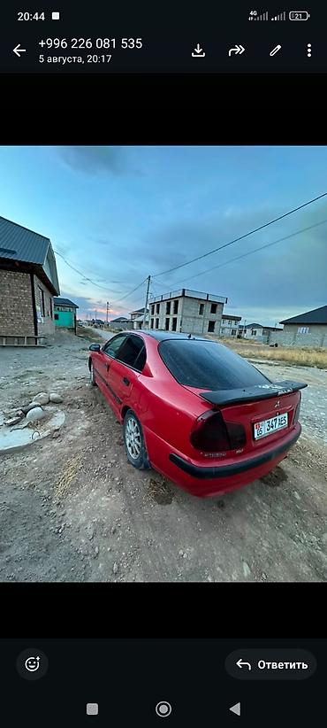 sprinter 315: Mitsubishi Galant: 2002 г., Седан — 4