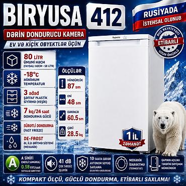 Soyuducular: №: 3976 Məhsulun adı: Dondurucu şkaf Biryusa 412, Damlama sistemi, Ağ — 3