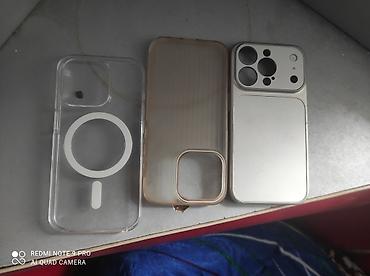 Набор чехлов для iPhone с модулем камеры под тройной объектив. В