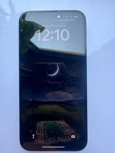 айфон 14 бишкек цена: IPhone 14 Pro Max, Space Gray