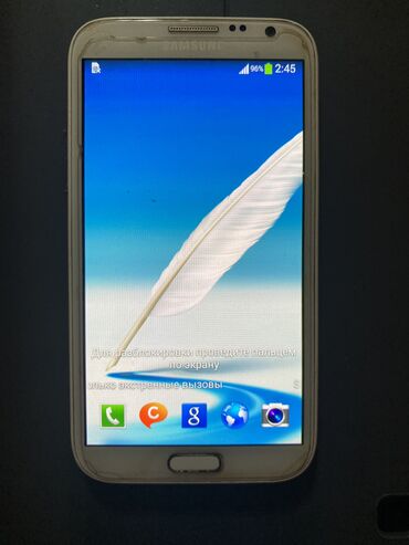 samsung galaxy s21 qiymeti: Samsung Galaxy Note 2, 16 GB, rəng - Ağ, Sensor