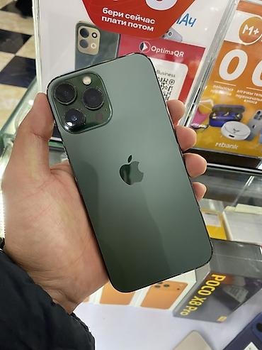 iphone 13 pro max бу: IPhone 13 Pro Max, 256 ГБ, цвет Alpine Green Основные характеристики — 2