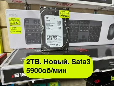 купить жесткий диск на 1 тб для компьютера: Накопитель, Новый, Seagate, HDD, 2 ТБ, 3.5", Для ПК