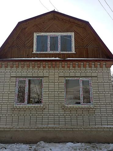 Курулуш жана оңдоо кызматтары: На заказ пластиковые окна и двери — 8