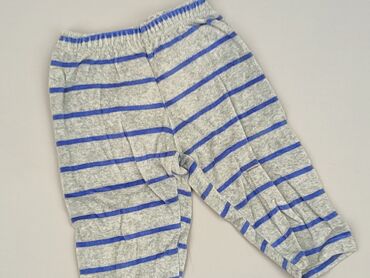 Leggings: Leggings, Lupilu, 3-6 months, condition - Very good