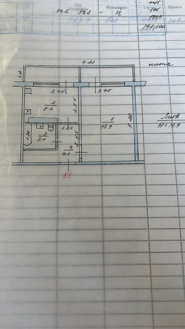 Продажа квартир: 1 комната, 34 м², Нижний Джал (Джал-23) 106 серия, 2 этаж, Евроремонт — 8