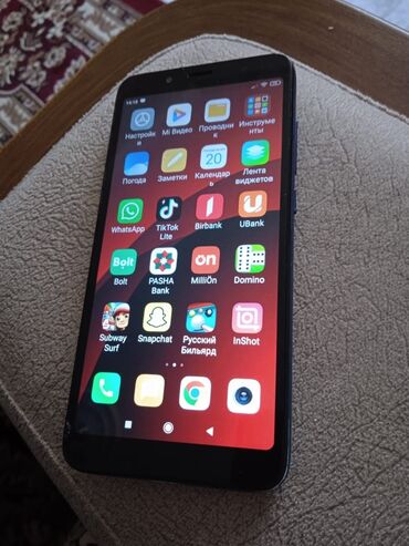 telefonlar 32 s: Xiaomi Redmi 7, 32 GB, rəng - Mavi