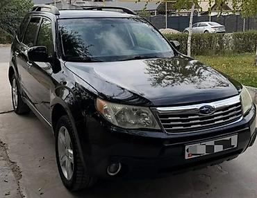 свечной провод форестер: Subaru Forester: 2008 г., 2.5 л, Автомат, Бензин, Кроссовер — 4