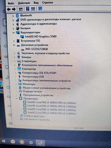 Ноутбуки HP: Для программирования, Б/у, Intel Core i3 — 6