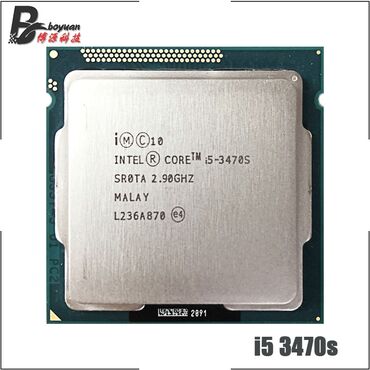 i5 3570: Процессор, Б/у
