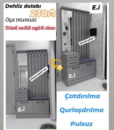 гардеробная мебель: Yeni, 2 qapılı Düz dolab, Dəhliz dolabı