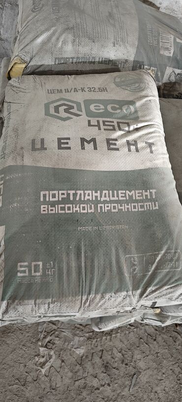 электро инструменты б у: M-500 В мешках, Хендай портер, Зил портер, Камаз, Гарантия