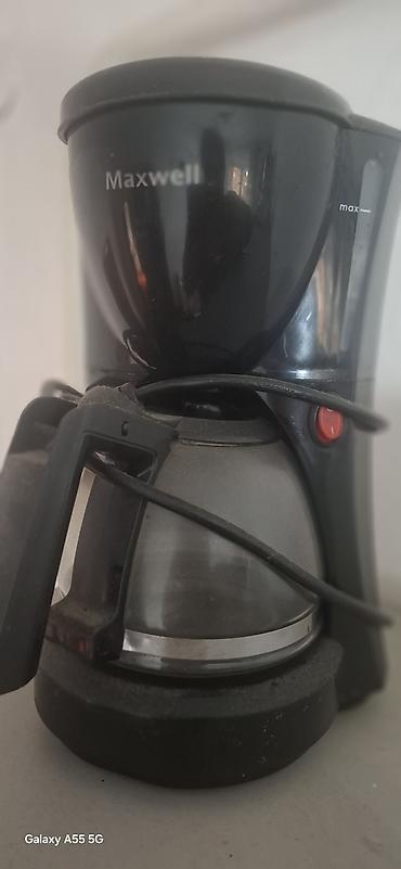 Кухонные наборы: Набор кухонных форм и бутылок/термокружек сковородка разные — 20