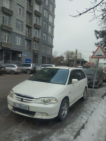 Honda: Honda Odyssey: 2002 г., 2.3 л, Автомат, Бензин, Минивэн