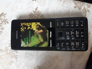 кнопочный телефон флай 249: Nokia