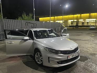 2017: Kia K5: 2017 г., Седан — 9
