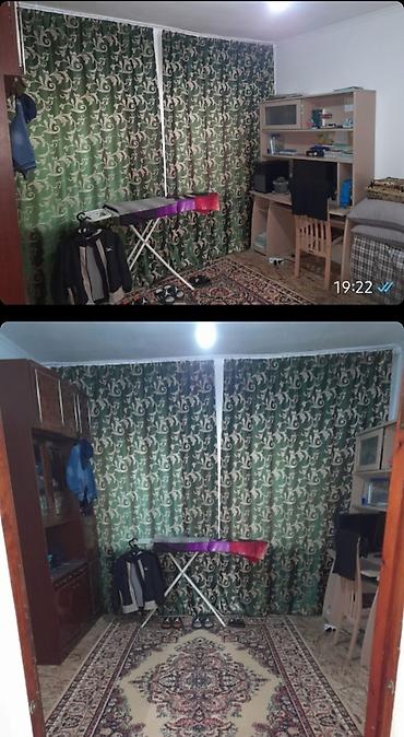 Продажа помещений свободного назначения: 🏠 ПРОДАЁТСЯ ДОМ-с. ОКТЯБРЬСКОЕ, ЛУБЯННОЕ АДРЕС: ул. Карла- Маркса дом — 21