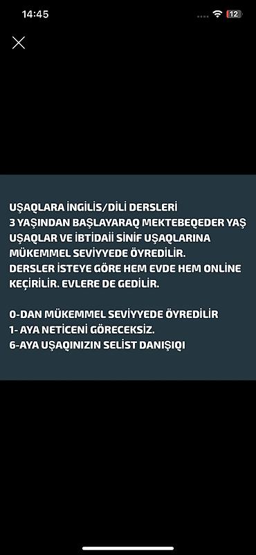 ucuz lazer: Məktəbəqədər və ibtidai sinif hazırlığı, Azərbaycan dili, Fərdi — 1