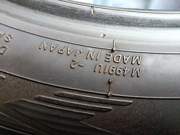 кил: Шины 225 / 55 / R 18, Зима, Новый, Комплект, Япония, Yokohama — 4