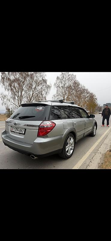 android авто: Subaru Outback: 2005 г., 2.5 л, Автомат, Бензин, Универсал — 6