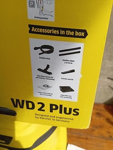 Другие хозтовары: Пылесос karcher wd 2 pluse 12 литров хозяйственный бытовой 1000 ватт — 8