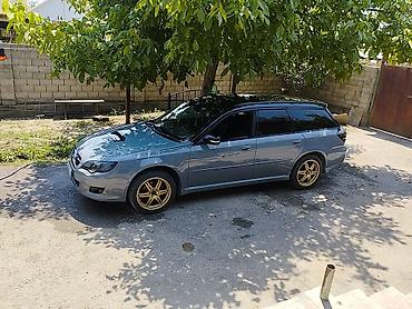 Subaru Legacy: 2003 г., 2 л, Типтроник, Бензин, Универсал