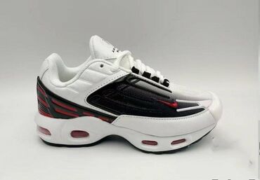 moon boot za devojcice: Nike air max tn tuned dečije patike Novo Brojevi 31 do 36 fb Moja