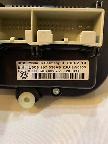 citroen c3 do 2500 evra: PREKIDAČ ZA VOLKSWAGEN GOLF 6 OD 2008. DO 2013. GOD. - 907336AB | — 3
