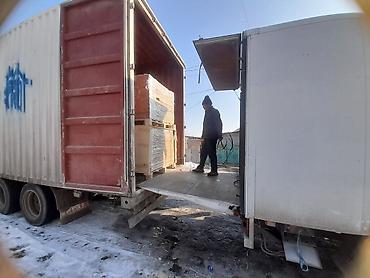 porter: Заказать Бус — 2