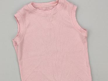 bluzki chanel: Top damski, rozmiar S — 1