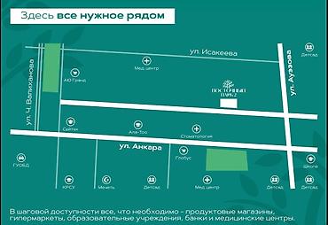 Продажа квартир: 2 комнаты, 74 м², Тунгуч мкр Элитка, 14 этаж, ПСО (под самоотделку) — 2