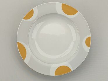 Посуд: Тарілка, стан - Ідеальний