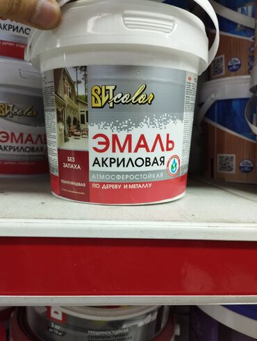 резиновые покрытие для детских площадок: Эмаль