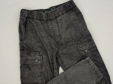 bytom kurtka puchowa: Spodnie męskie, XS, Bershka, stan - Bardzo dobry