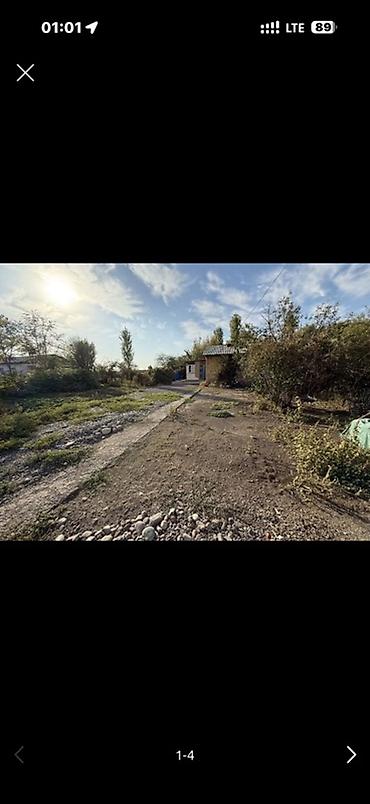 Продажа коттеджей и домов: Продается дом в селе Чаловка 11 соток Есть вода электричество — 1