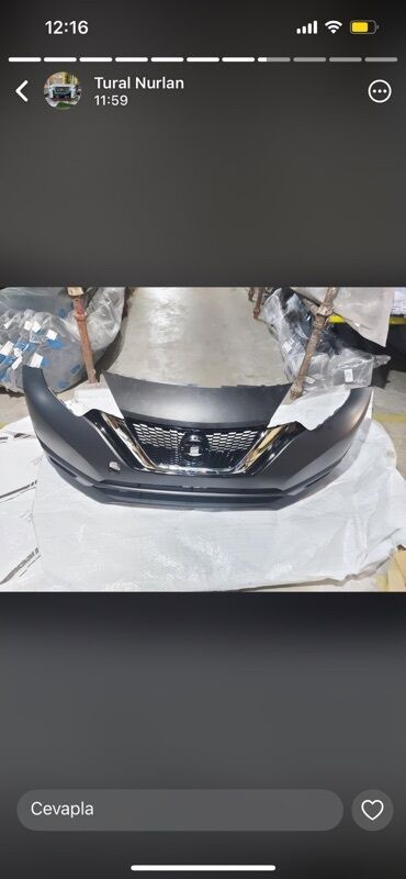 Yan və salon güzgüləri: Ön, Nissan Qashqai
