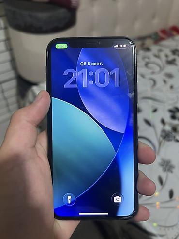 айыон 11 про: IPhone 11 Pro, Б/у, 256 ГБ, Серебристый — 2
