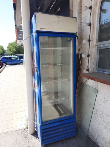 Bağ divan və kreslo dəstləri: Vitrin soyuducu satilir 400azn. Unvan bineqedi Nigaz