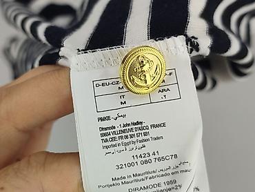 pull and bear arkadia: Pimkie, Kardigan damski, rozmiar M — 5